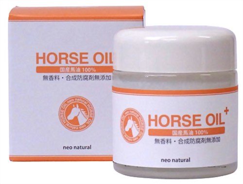 Neo natural horse oil cream 52ml