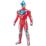 Ultra Hero Series EX New Generation Heroes Set Ultraman Ginga to Ultraman Geed