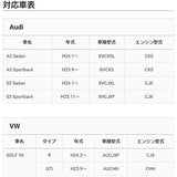 PIVOT (Pivot) [Sequential turn signal controller] Audi / VW SWC