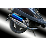 Bike Parts Center (Bike Parts Center) Yamaha Jog Aprio Euro Chamber Custom 20152015