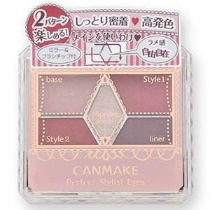 CANMAKE Perfect Stylist Eyes 14 Antique Ruby 3g