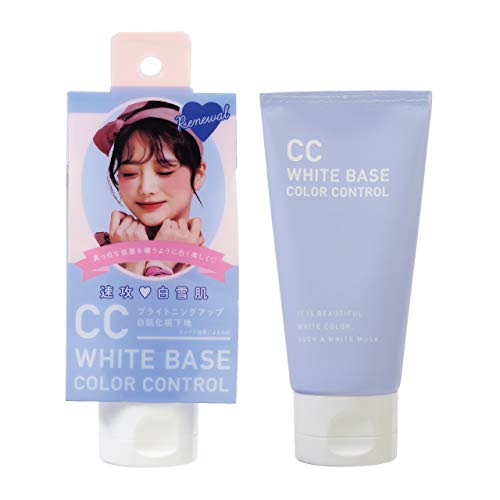 CC WHITE CCWHITEBASE makeup base unscented 80g