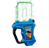 Kamen Rider Ex-Aid DX Galacian Gashat