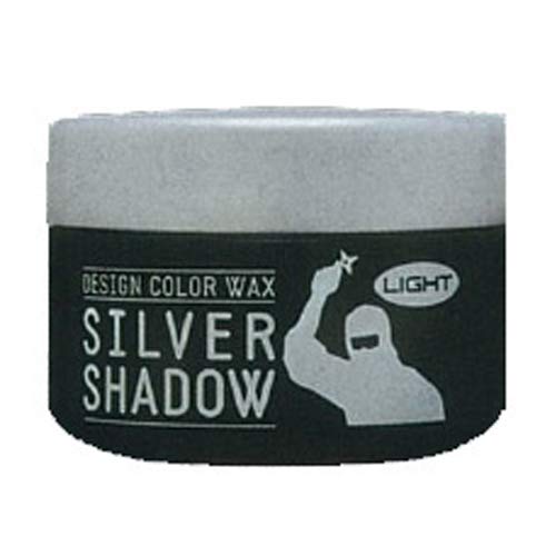 Nippon Chemicos Silver Shadow WAX 120g LIGHT Type Eye Shadow 120g