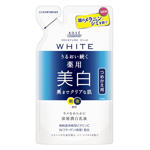 KOSE Moisture Mild White Milky Lotion Refill 125ml