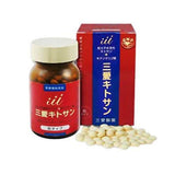 Sanai chitosan particle type