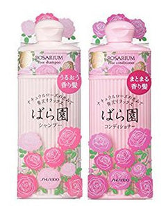 Shiseido Rose Garden Rose Shampoo & Conditioner RX 300mL