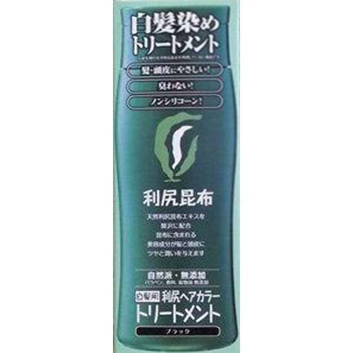 Rishiri Hair Color Treatment Black 200g