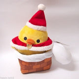 Rilakkuma Christmas Plush (Kiiroitri)