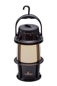 Captain Stag God UK-4012 Warm LED Lantern, Stepless Dimmer, Metal Black