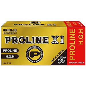 H.G.H Proline x1 (Professional Line x1) [MEDIA Digital Images and