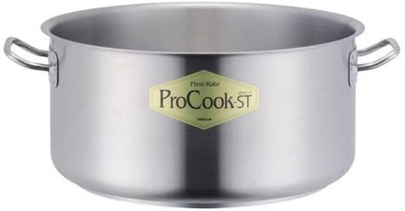 Hokuriku Aluminum ProCook ST Outer Ring Pot, Main Unit Only, 7.1 inches (18 cm)