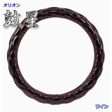 Extremely thick handle cover drum (orion) enamel leather wine 2HS (45 ~ 46cm) my2-or1414-2hs