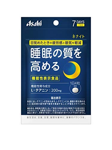 Asahi Group Foods Nenite, 7-Day Supply, 28 Tablets x 25 Piece Set