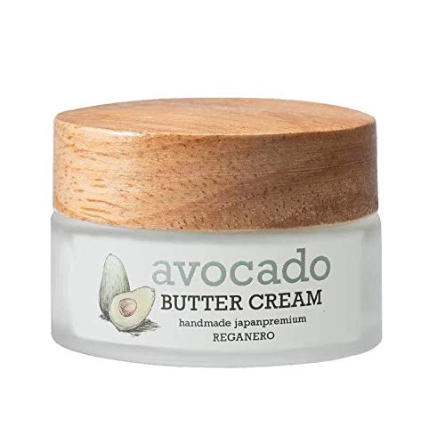 REGANERO Avocado Face Cream Shea Butter Jojoba Oil Vitamin E Highly Moisturizing Organic Dry Skin [Contains Niacinamide]