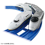 Plarail Shinkansen YEAR 2022 400 Series Tsubasa E4 Series Max Connection Set