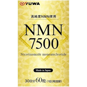 Yuwa NMN7500 60 tablets