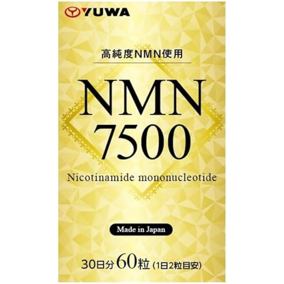 Yuwa NMN7500 60 tablets