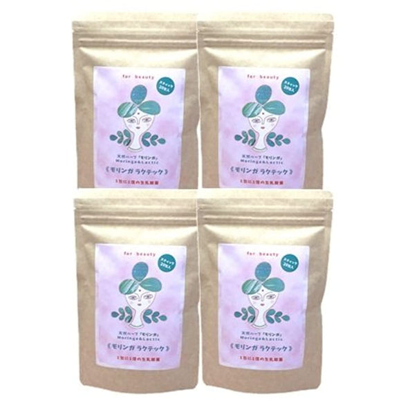 Moringa Lactec (4 bags) Moringa grown without pesticides in the nature of Amakusa, Kumamoto is made into a powder without destroying the ingredients with a unique manufacturing method! Contains lactic acid bacteria.