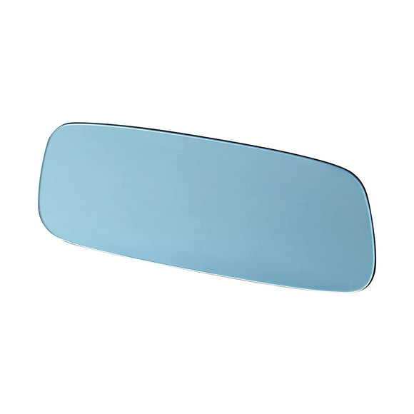 SEIWA R114 CAR ACCESSORY, ROOM Mirror, Frameless, Blue Mirror, 9.8 Inches (250 mm), Flat Mirror, Height, CAN SEE SEECUREN TOHEN THE BACK SEAT