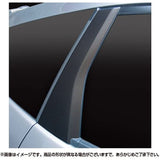 HASEPRO (Hase Pro) Magical Art Sheet (Pillar Gannish) Subaru Impreza WRX-STI MSPS13
