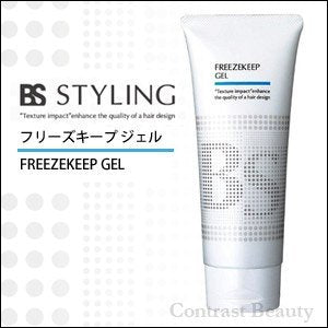 [X2 set] Arimino BS Styling Freeze Keep Gel 200g