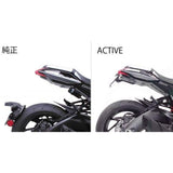 Active (Active) Bike Fenderless Kit Black [LED number Light] Reflector included SUZUKI KATANA '19 ~ '22 1155042