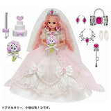 Licca-chan Doll Yumemiru Princess Royal Wedding Licca-chan