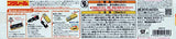 Takara Tomy Keihin Express Railway Original Plarail Keikyu Deto 1112 Type