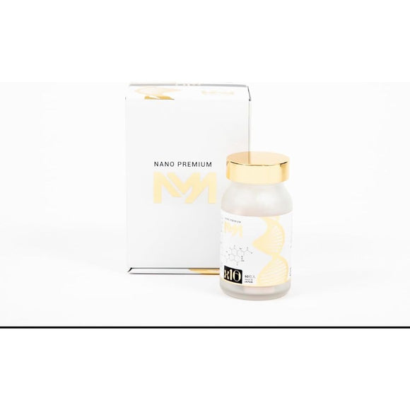 X10 NMN Supplement High Purity 18000 (1 tablet 300mg) PQQ X10 NMN Supplement High Purity 18000 (1 tablet 300mg) PQQ