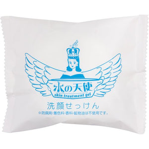 Water angel facial soap 90g