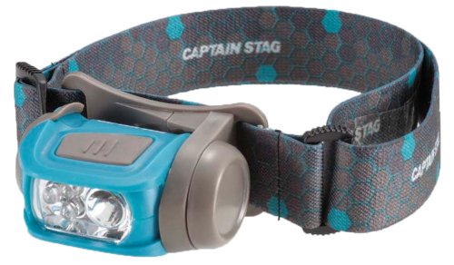 Captain Stag Gig Flash LED Headlight