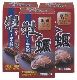 Orihiro New Oyster Extract, 120 Tablets Set of 3