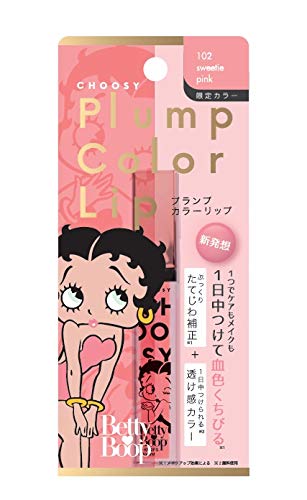 CHOOSY CHOOSY plump color lip 102 sweety pink lip balm 5.3ml