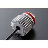 VALENTI Valenti LFG01-65 Jewel LED Exchanging Fog Valve 6500K White