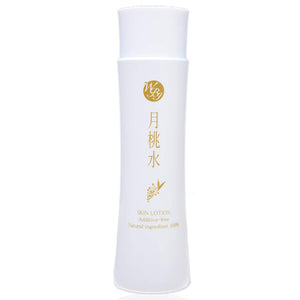 Gettosui gettou lotion 200ml