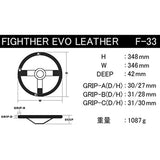 MOMO Steering (Momo Fighter Evo Leather) Fighter Evo Leather 350mm F-33