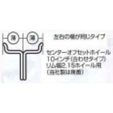 KITACO 508-1083230 Front FORK DISC HUB KIT φ1.2 Inches (30 mm) No Offset, for Wheels, Black, Monkey, Gorilla etc.