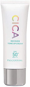 Palgantong CICA Recover Tone Up Cream Mint Green Makeup Base 30ml