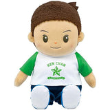 With Eco Bag Talking Kenchan Voice Recognition Doll