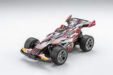 Completed RC Baksoher Works Kings Flame 2.4 GHz Electric RC RC Car