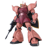MG Mobile Suit Gundam MS-14S Gelgugg Ver. 2.0, 1/100 Scale, Color-Coded Plastic Model