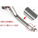 SSK Adjust Lever 3D Long Lever body Color: Mat Black Adjuster Color: Mat Red YZF-R1 2009-2014 LVEM041BK-RD