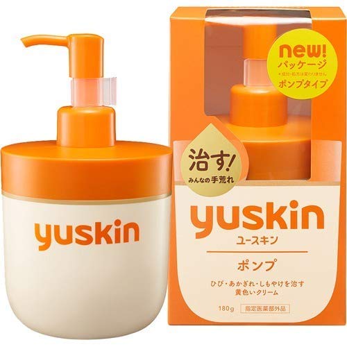 [Yuskin Pharmaceutical] Yuskin Pump 180g