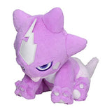 Pokemon Center Original Fluffy Hugging Plush Elephant