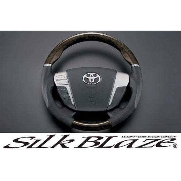 SilkBlaze (Silk Blaze) Paddle compatible Steering/Type SD Vellfire/20 Alphard/Mahogany Black Wood Home/D Gray SB-ST-110