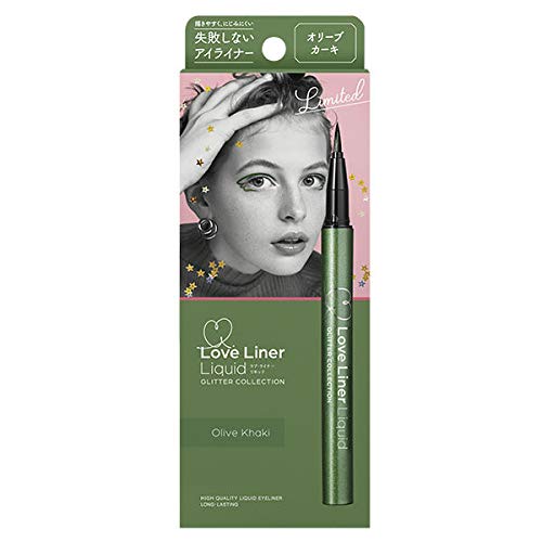 Love Liner Liquid Glitter Collection Olive Khaki