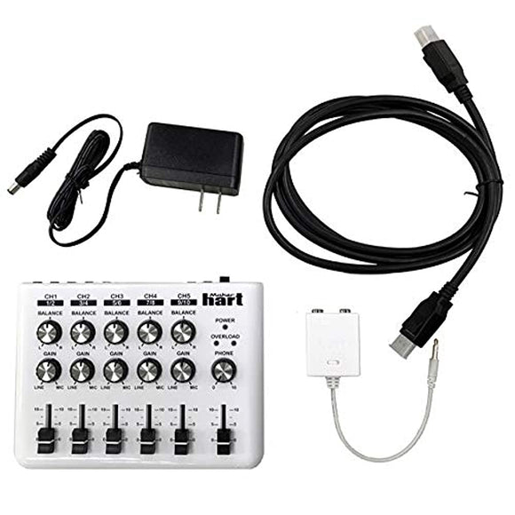 Maker hart Loop Mixer 5 Channel Stereo Voice Mixer (Full Set, White)