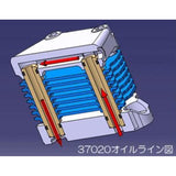 G-CRAFT 37025 Aluminum Billet Oil Cooler for Horizontal Engines, 5 Levels
