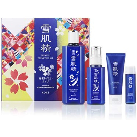 Limited release Kose Sekkisei Skin Care Kit K 4 pieces assorted